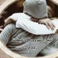 حرم البسمي