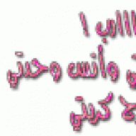 ommohamed