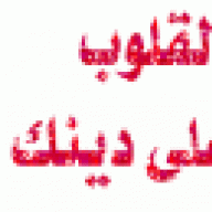 ام جوليا