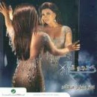 مسموٍح للغلآ