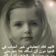 عيون@@الحب