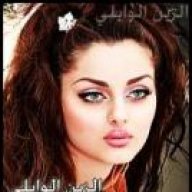عاشقة الكشخة
