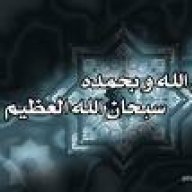 al-zeen_q8