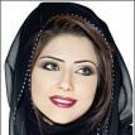 حس الدلع