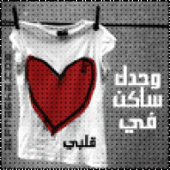 @فديت عينه@