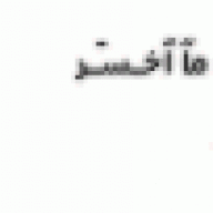 كلـي حلا