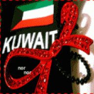 موتي ولادمعه امي