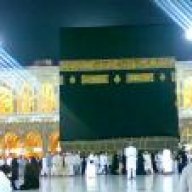 بنت الإسلام1