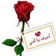 danah2
