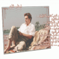 وينفري