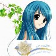 نور الدنيا منو