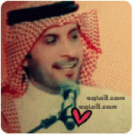 التفهي