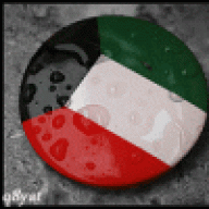 كويتية كشخة