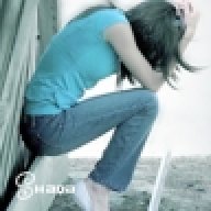 أشراقة انثى