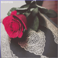 ملآكـ بين آلبشر