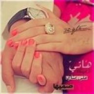 شـــــوـوقـ q8