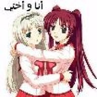 دلوؤوعة أبوؤوي