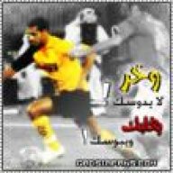 قدساويه {ملكيه}