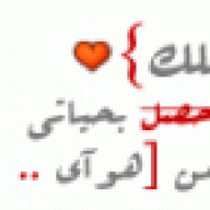 مآمثلي آحد