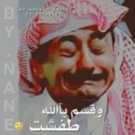 طووطي