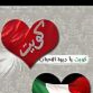 ~وجدان~