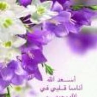om abd elrahman