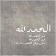 العــــذوب