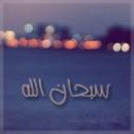 هدوء عاصفة