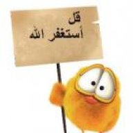 ألوان الماضي