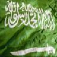 بنت السعوديه...