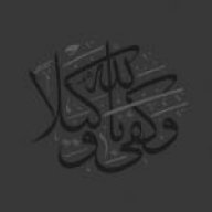Fouzanii