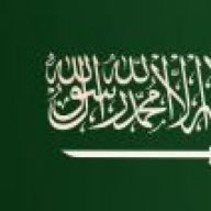 ام يزن يزيد