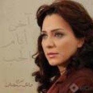 ليالي ذوق