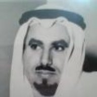 الريم 89