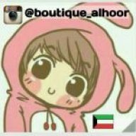 boutique_alhoor