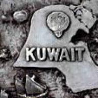 كويتية رزه