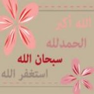 oM-7aMaNi