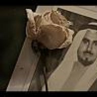 عاشقه زوج مفقود