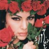 غروري ذبح غيري