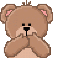 هيله يا رمانه
