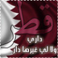 روح قطر
