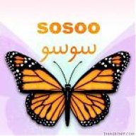 sosoo