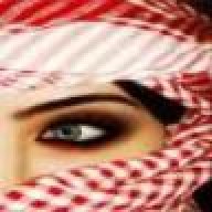 تناهيد نجد