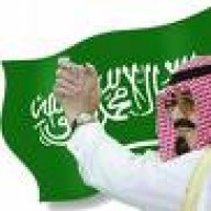 من دار أبومتعب