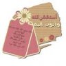 ك@و@ي@ت