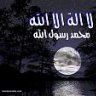 العود المبخر
