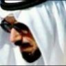 يتيمة جآبر
