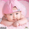 stule