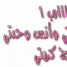 ommohamed