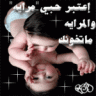 بيبي3